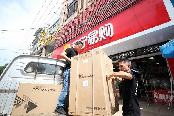 零售云老板海上送家電，當?shù)貪O民“接軌”陸地生活