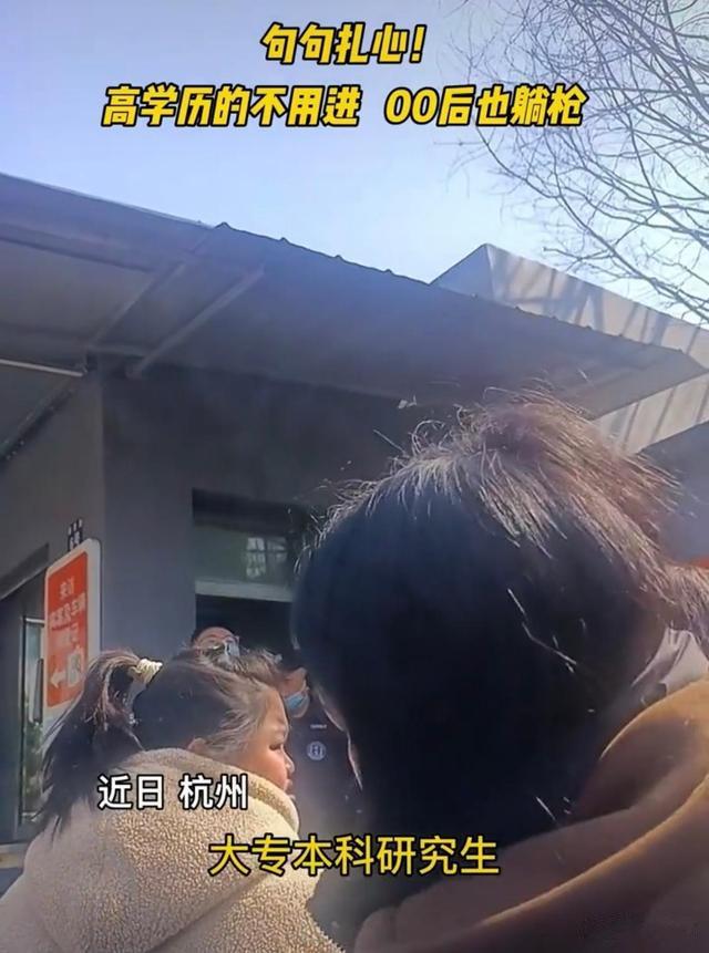 “工價一天一個樣，今年找工作太難！”