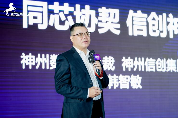 開啟新紀(jì)元！憶芯科技新一代高端企業(yè)級SSD主控芯片及方案發(fā)布
