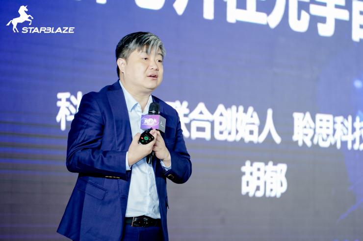 開啟新紀(jì)元！憶芯科技新一代高端企業(yè)級SSD主控芯片及方案發(fā)布