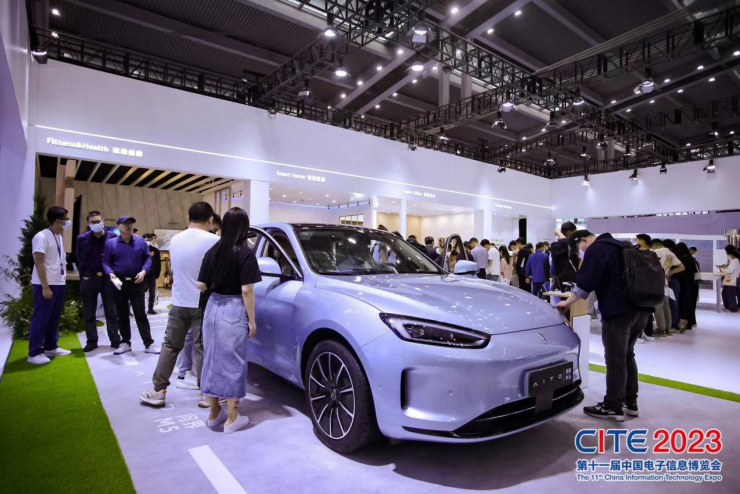 CITE 2023順利收官：落幕不散場(chǎng)，期待明年再見