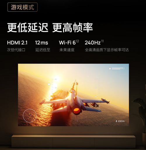 618只買“真4K”投影儀，堅(jiān)果N1 Ultra、極米H6全面大PK！