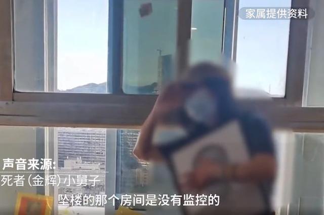 疑點(diǎn)重重！深圳44歲工程師在前公司墜亡，一細(xì)節(jié)曝光引眾怒