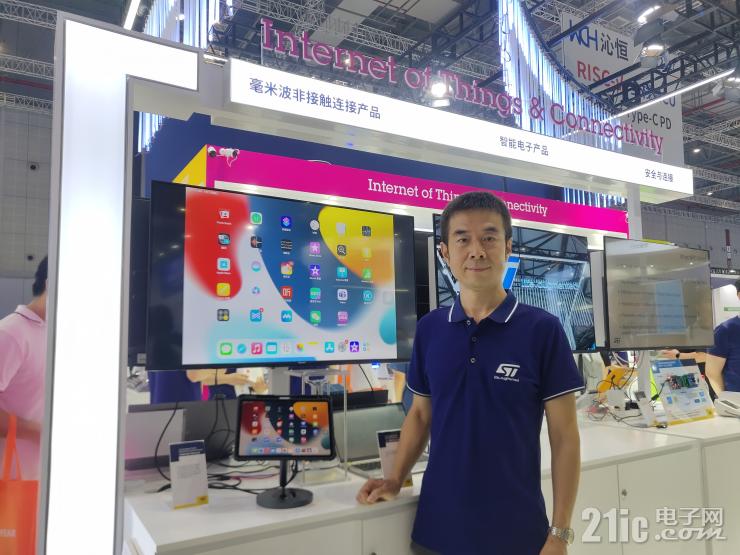 告別接觸連接！ST60為電子設備帶來無“線”可能