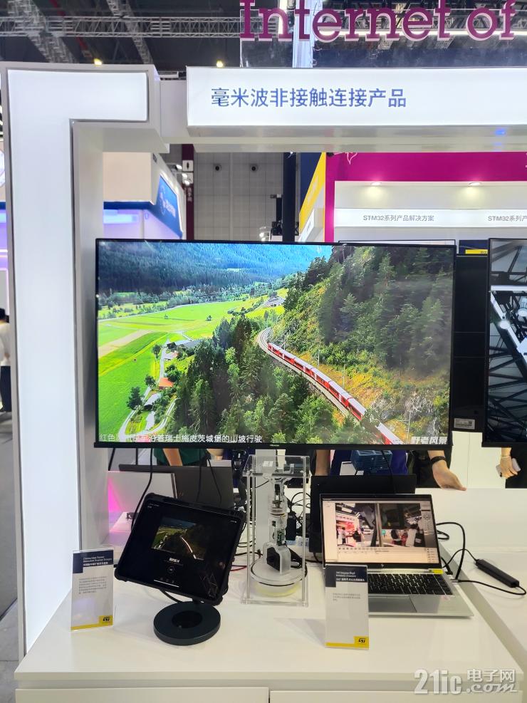 告別接觸連接！ST60為電子設備帶來無“線”可能