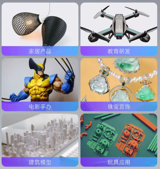 Mars 4 Ultra領(lǐng)銜！ELEGOO愛樂酷四款新品重磅發(fā)布！