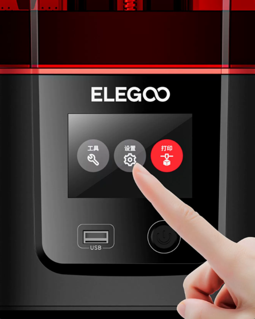 Mars 4 Ultra領(lǐng)銜！ELEGOO愛樂酷四款新品重磅發(fā)布！