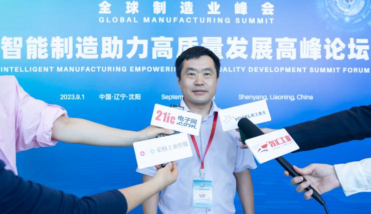 孫樹峰院士：激光技術(shù)的革命，開啟未來工業(yè)制造的新篇章