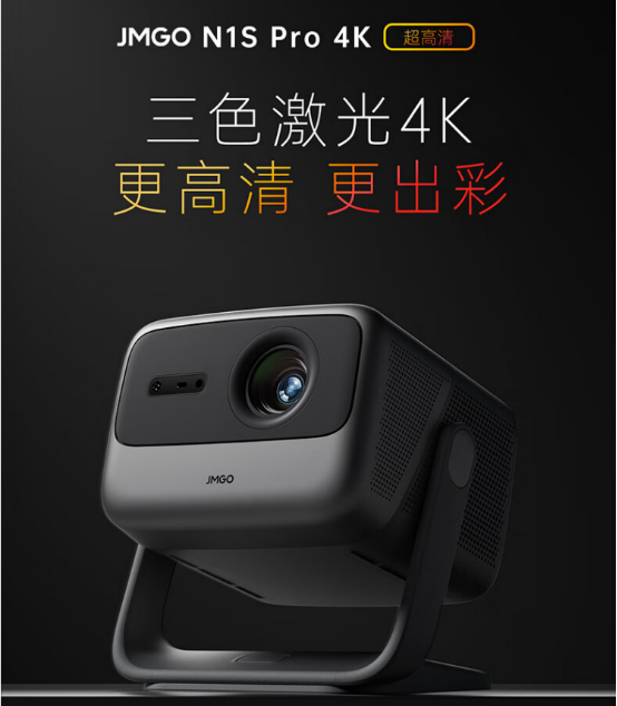 拆解家用投影核心參數(shù)，選投影認(rèn)準(zhǔn)三色激光光源
