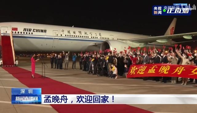 麒麟9000s官宣時(shí)間被曝定在這一天，背后暗藏深意！