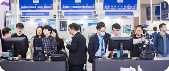 【聚焦智能】第六屆全球電子技術(shù)（重慶）展覽會邀您共享盛會！
