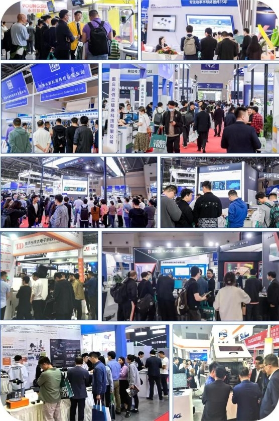【聚焦智能】第六屆全球電子技術(shù)（重慶）展覽會邀您共享盛會！