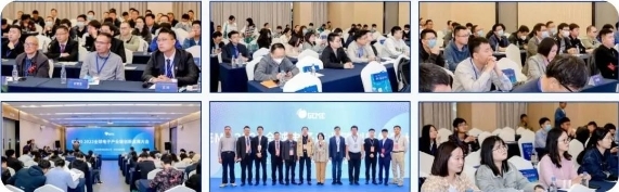 【聚焦智能】第六屆全球電子技術(shù)（重慶）展覽會邀您共享盛會！