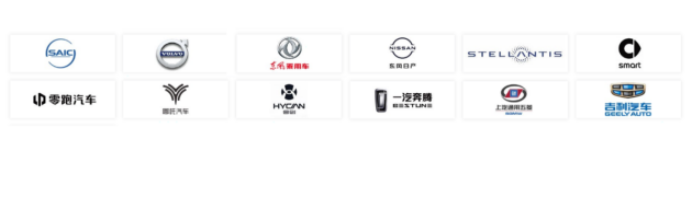 瑞浦蘭鈞牽手榮威，問頂技術(shù)為上汽新四化之路持續(xù)賦能