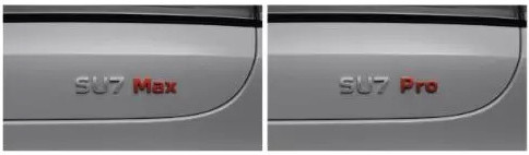 小米汽車最新情報(bào)：4個版本，5大賣點(diǎn)，價(jià)格驚艷！