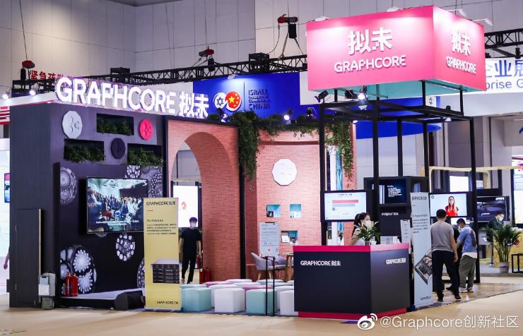 美國封殺下，又一芯片企業(yè)退出中國市場(chǎng)！