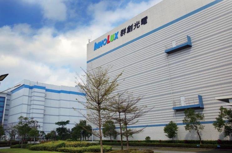 面板大廠裁員50%，逼迫員工自愿離職？官方緊急回應(yīng)！
