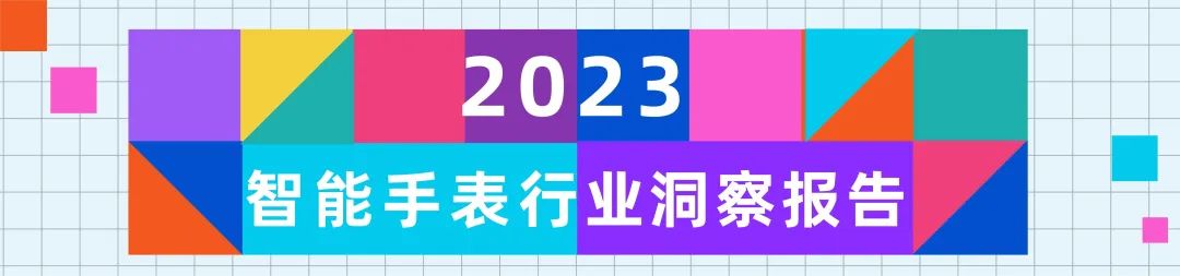 固態(tài)揚聲器先鋒，xMEMS引領音頻固態(tài)保真新時代 | xMEMS年度匯總
