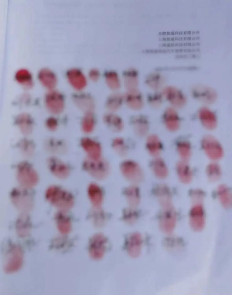 全體員工舉報(bào)“銷量造假、暴力裁員”，官方緊急回應(yīng)！
