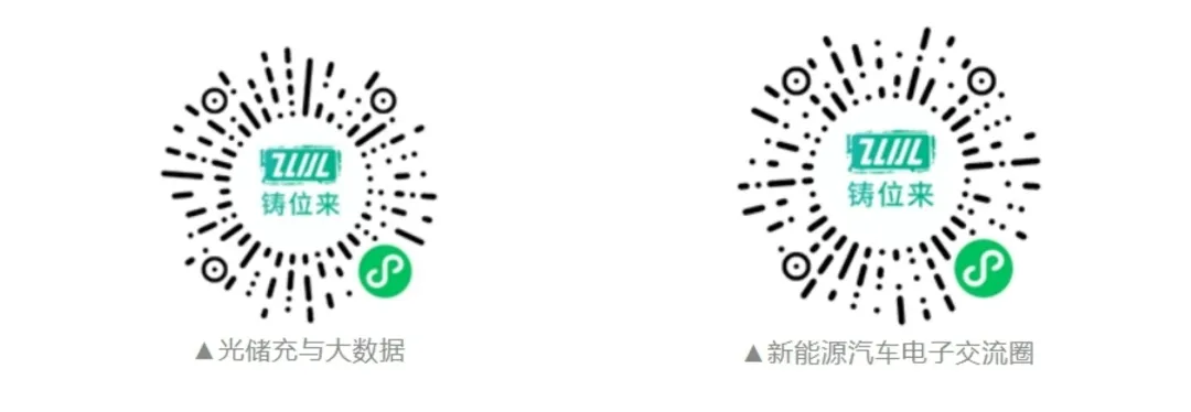 電子峰會(huì)參會(huì)指南，請(qǐng)查收！
