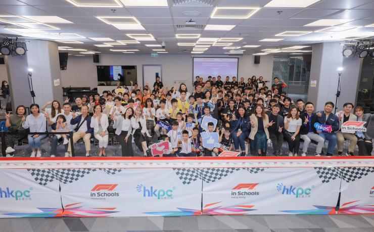 香港中學生在F1 in Schools香港區(qū)初賽屢創(chuàng)佳績，勇闖國際賽場