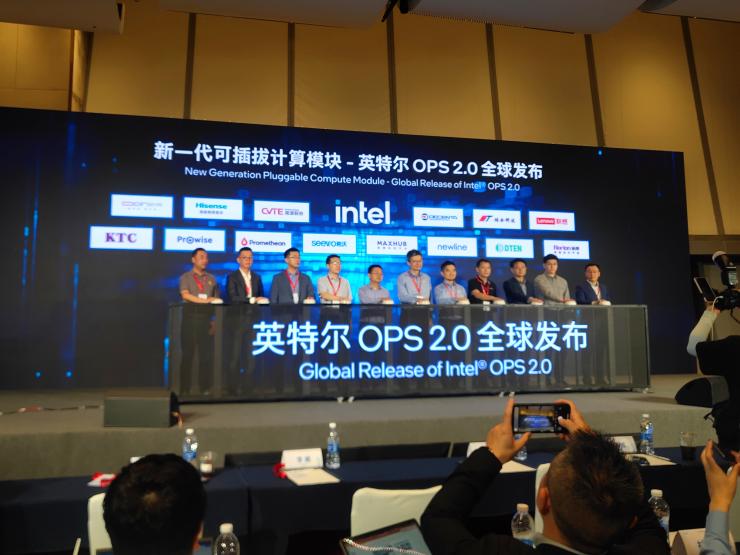 英特爾攜手合作伙伴推出OPS 2.0，為智慧教育帶來全新體驗！