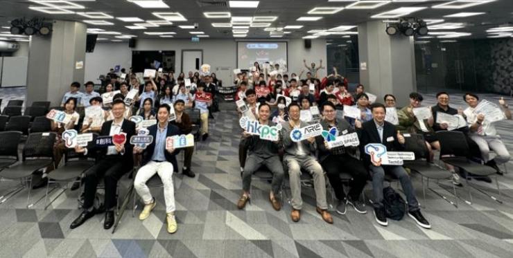 “香港工程挑戰(zhàn)賽2024”圓滿結束！香港隊奪世界賽小組八強佳績，力證香港青年創(chuàng)科實力