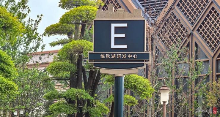 華為全球最大研發(fā)中心曝光！