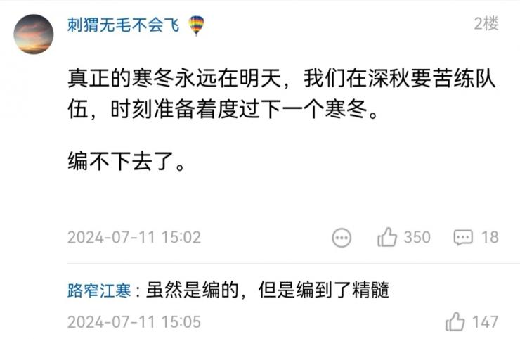 華為全球最大研發(fā)中心曝光！