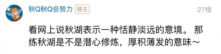 華為全球最大研發(fā)中心曝光！