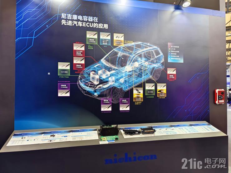 深耕電容器技術(shù)，尼吉康多款新品盡顯硬核實(shí)力！