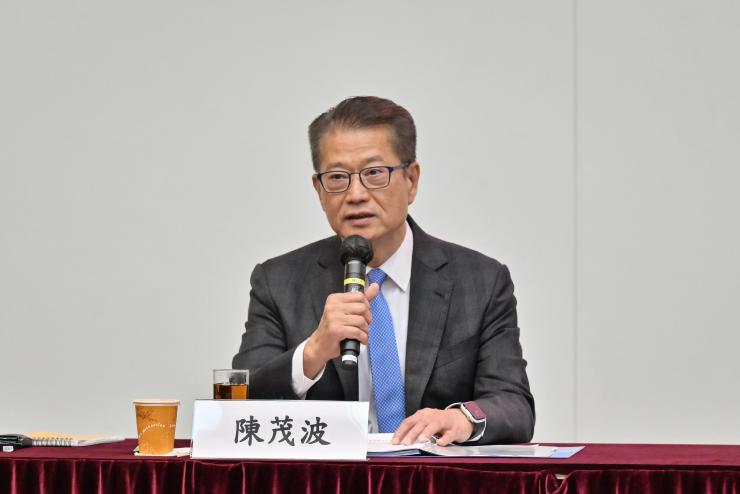 特區(qū)政府今日舉辦中共二十屆三中全會(huì)精神座談交流會(huì)