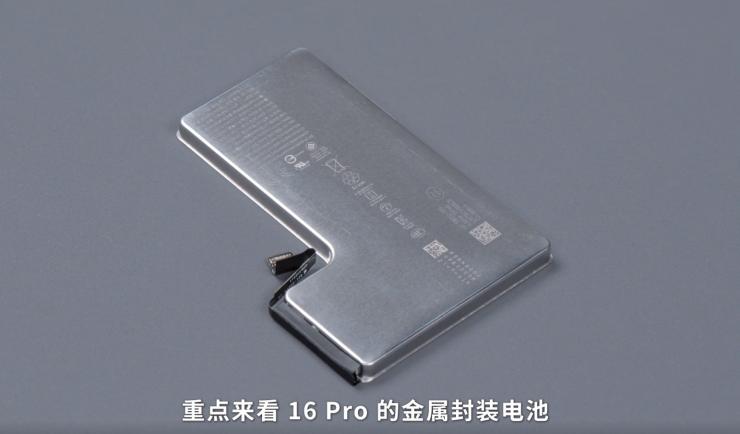 蘋果iPhone真能遠(yuǎn)程引爆？真相來了！