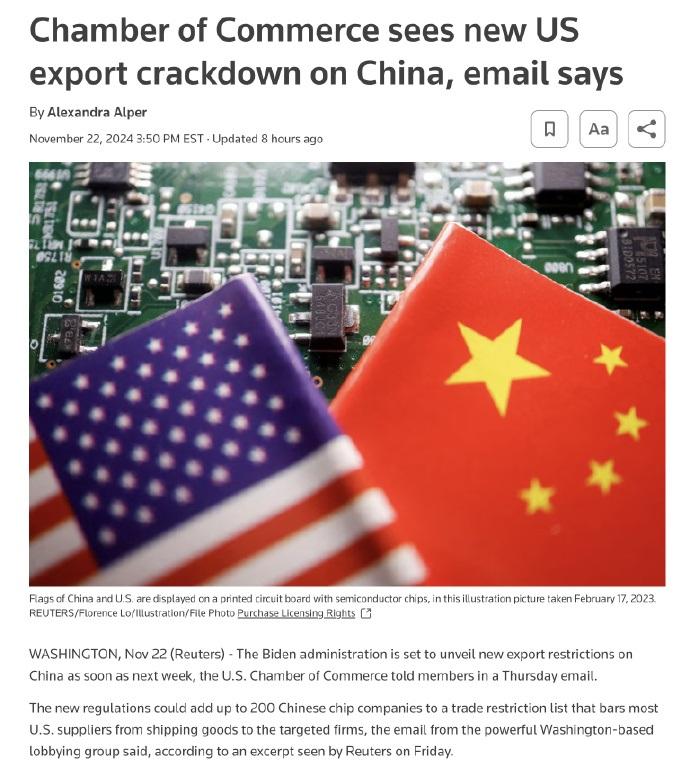 突發(fā)！美國(guó)計(jì)劃再對(duì)200家中企“下黑手”