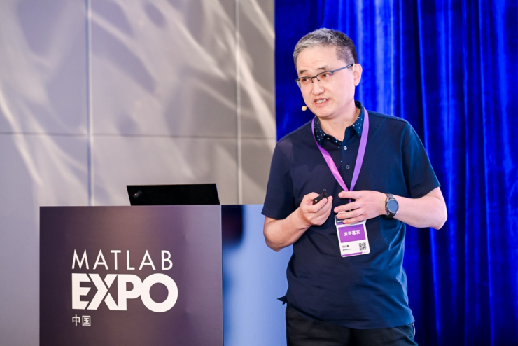 海爾集團范紀青：MathWorks工具為軟件開發(fā)帶來顛覆性創(chuàng)新