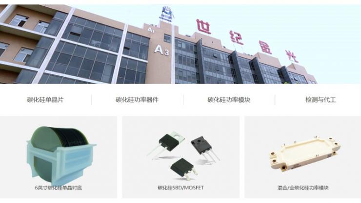 負(fù)債超5億元，又一國(guó)家級(jí)高新技術(shù)企業(yè)破產(chǎn)！