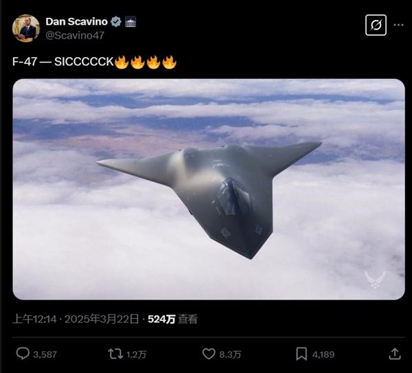 美國第六代戰(zhàn)機(jī)F-47首張高清圖片曝光！
