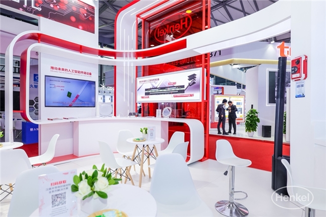 漢高亮相SEMICON China 2025，助力半導(dǎo)體產(chǎn)業(yè)在AI時代打造新質(zhì)生產(chǎn)力