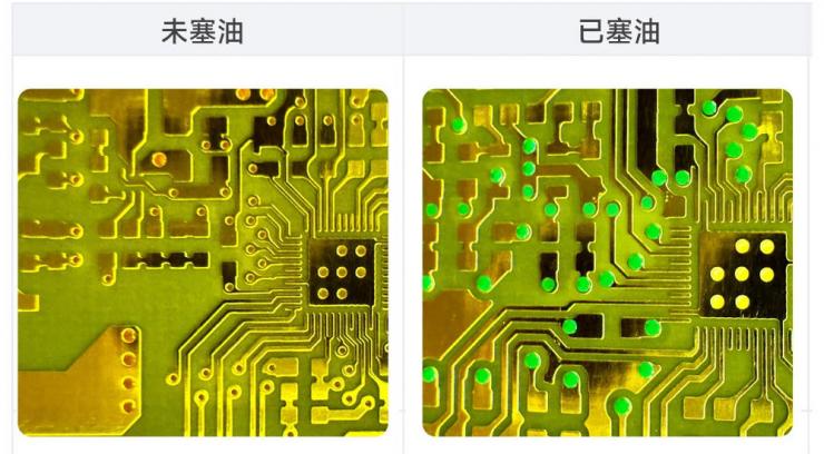 PCB過孔發(fā)黃？嘉立創(chuàng)4層板免費升級“過孔塞油”工藝，從源頭破解品質(zhì)難題