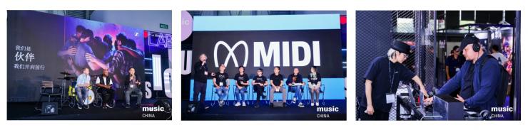 2025中國（上海）國際樂器展觀眾預(yù)登記正式開啟！