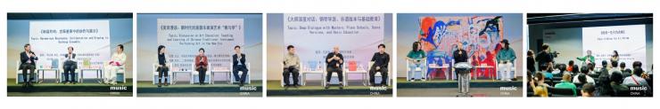 2025中國（上海）國際樂器展觀眾預(yù)登記正式開啟！