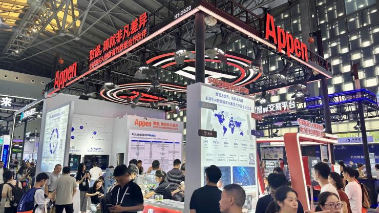 WAIC 2025：澳鵬發(fā)布新一代技術(shù)平臺(tái)矩陣，助力大模型垂直應(yīng)用落地