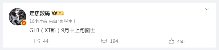 硬剛蘋果！華為有望國內(nèi)首發(fā)eSIM手機