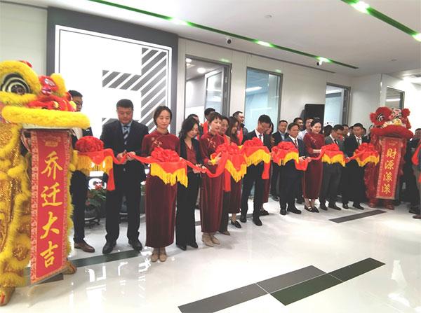 堅定投資中國市場，富昌電子上海新辦公室入駐前灘