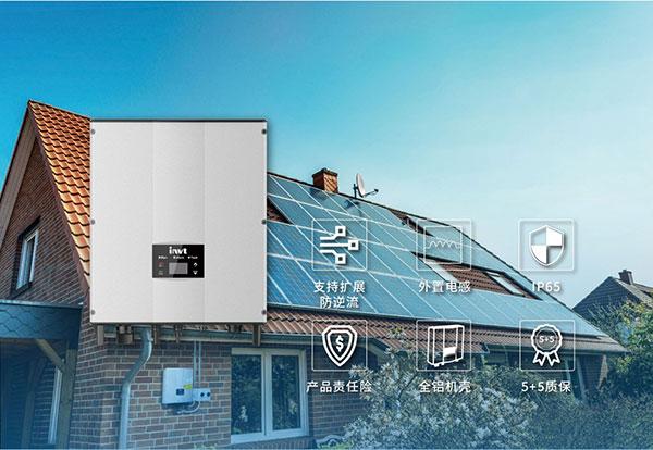 Intersolar2021：英威騰光伏亮相南美國際太陽能展