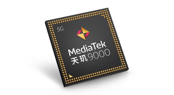 MediaTek舉辦天璣旗艦戰(zhàn)略暨新平臺發(fā)布會，布局5G旗艦移動市場