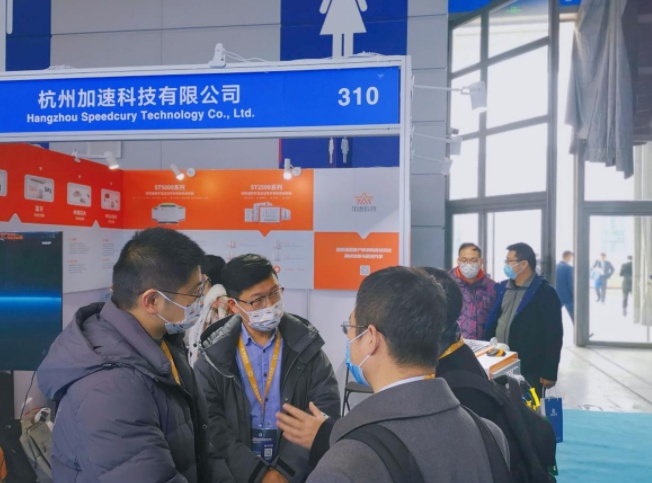 全場最佳！加速科技驚艷亮相ICCAD 2021