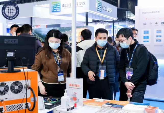 全場最佳！加速科技驚艷亮相ICCAD 2021