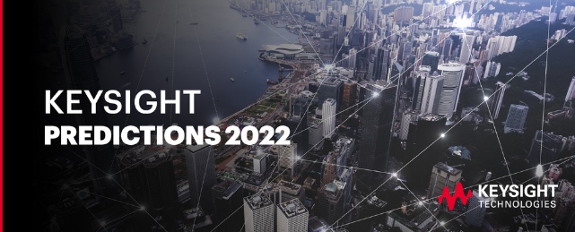 是德科技發(fā)布 2022 年科技趨勢預測