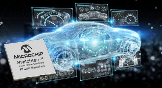 Microchip發(fā)布業(yè)界首款通過(guò)汽車(chē)級(jí)認(rèn)證的第四代PCIe?交換機(jī)，助力自動(dòng)駕駛生態(tài)系統(tǒng)發(fā)展
